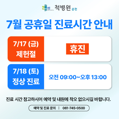 390f5a90a33a8ac6a34da4a92de99e7f_1782960629_8884.jpg