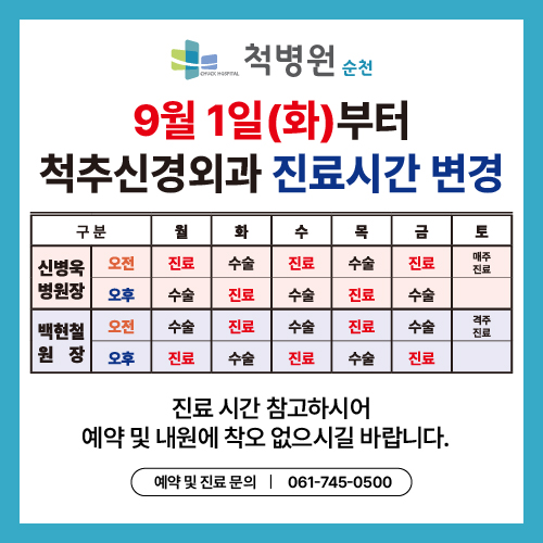 93efea5ac02cc51294a050c9fd1ce969_1787202960_7252.jpg